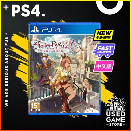 Ps4 Atelier Ryza 2: Lost Legends & The Secret Fairy 莱莎的炼金工房2 [R3/Chinese]